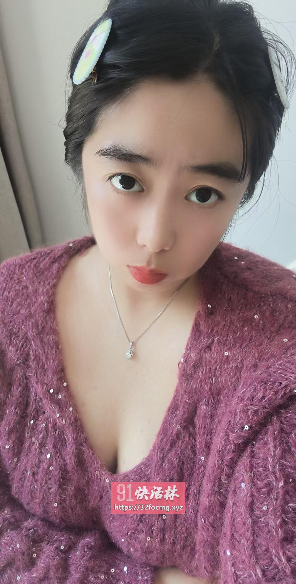 哈尔滨特丹