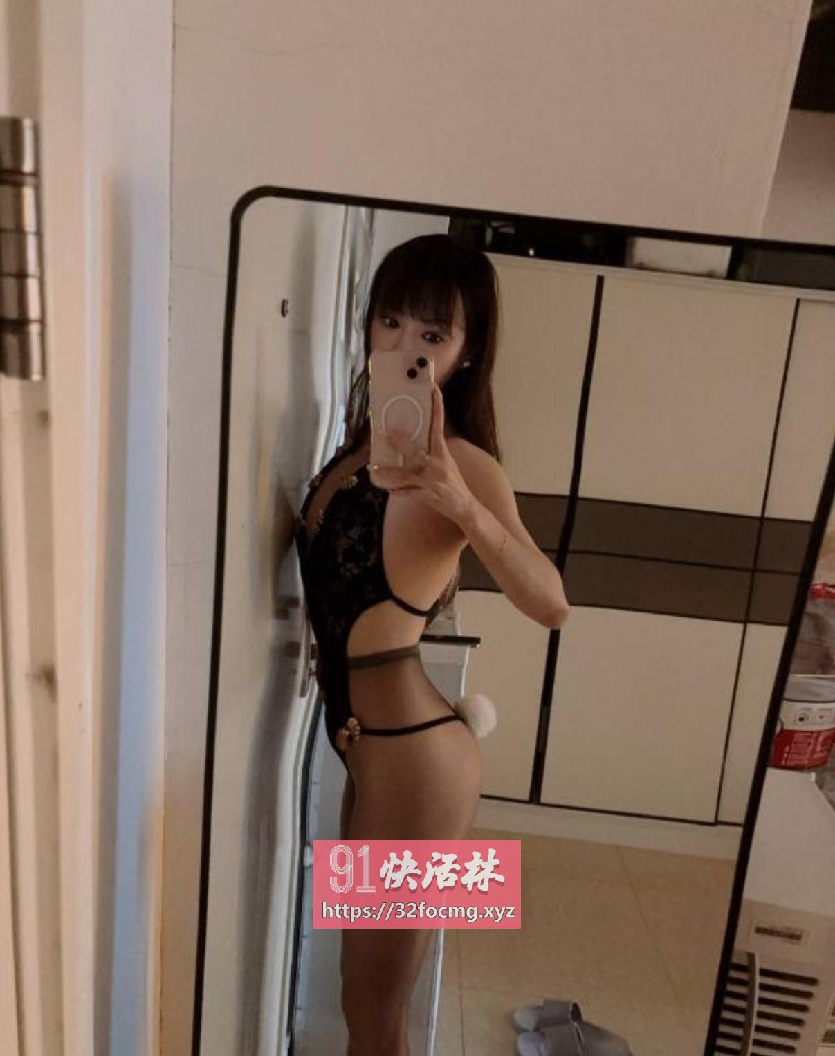 风骚情趣骚货上位榨汁一绝