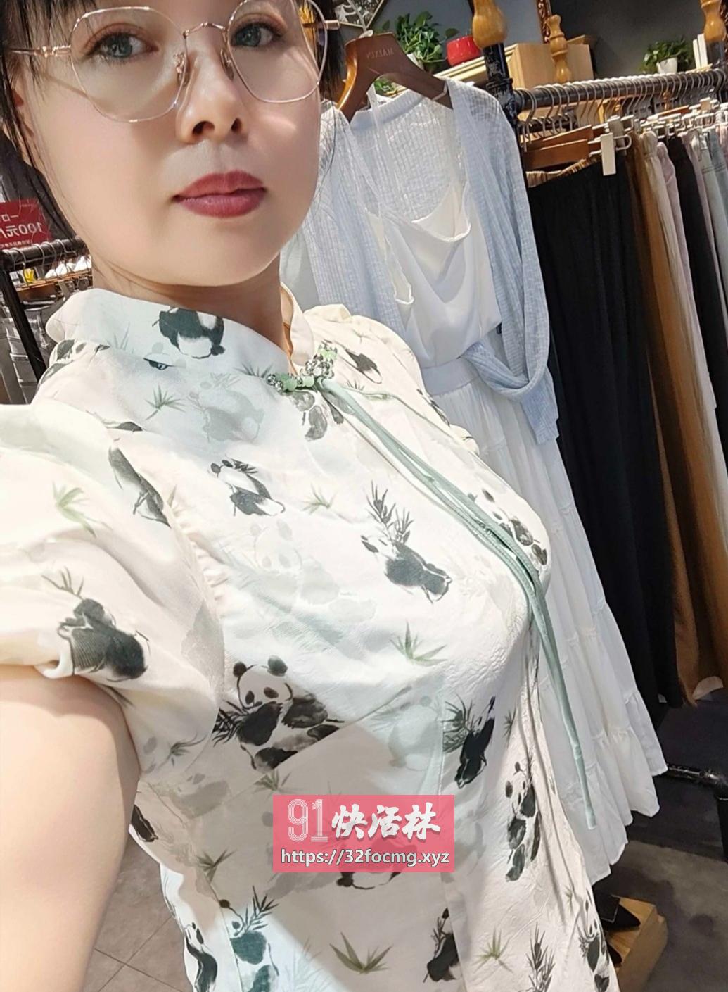 上海浦东清雨