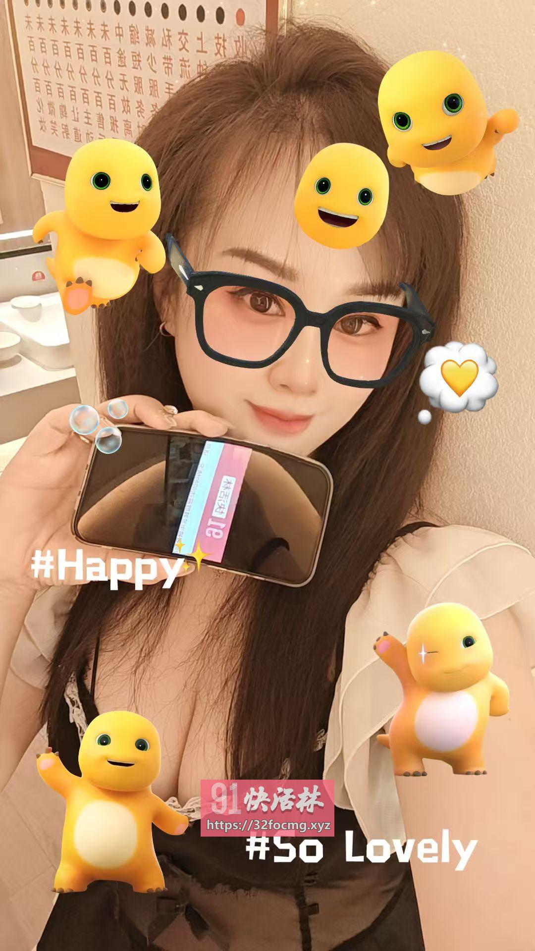 小少妇大奶坚挺