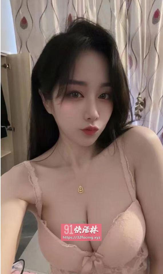 极品气质姐姐