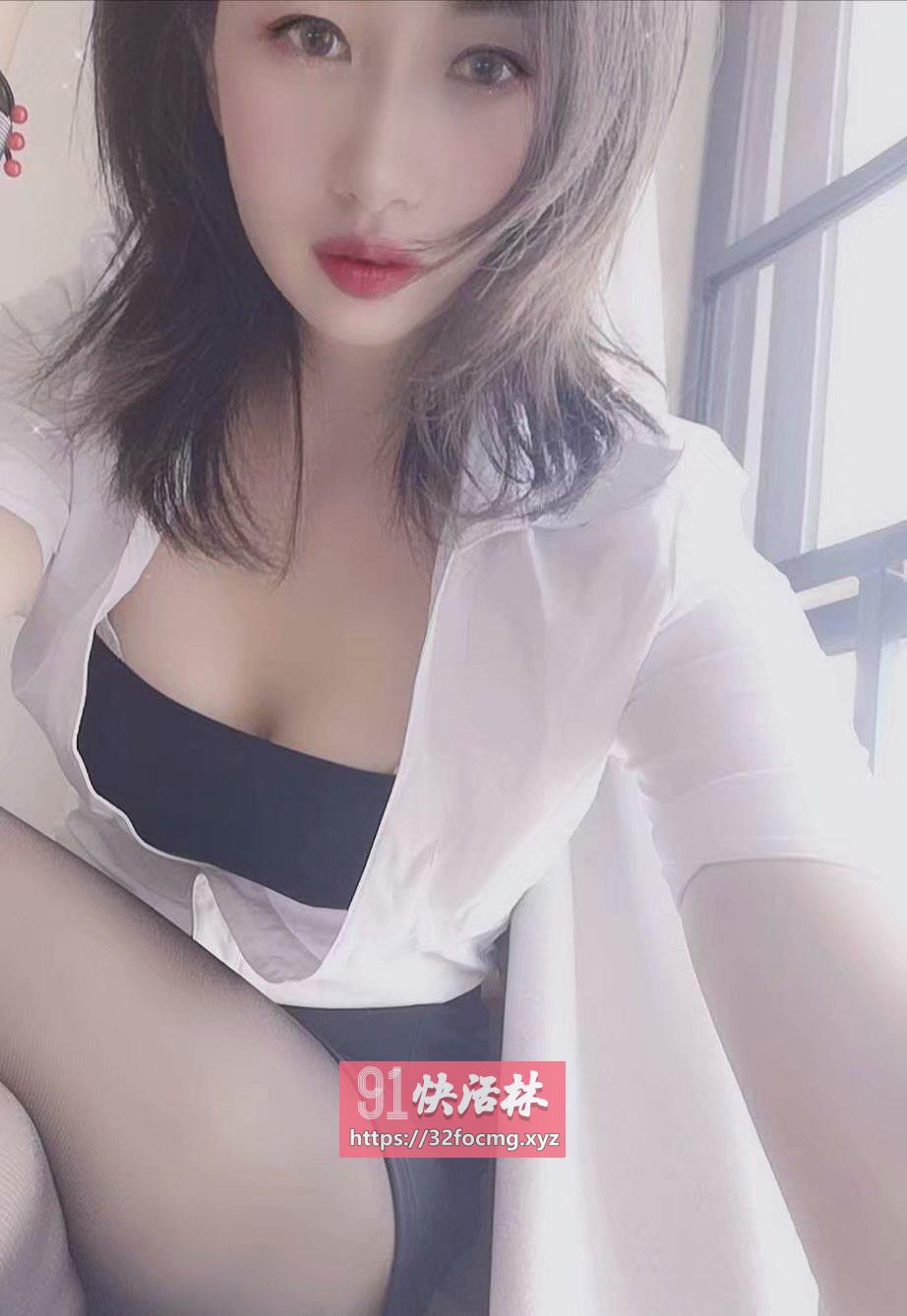 兔子妹妹