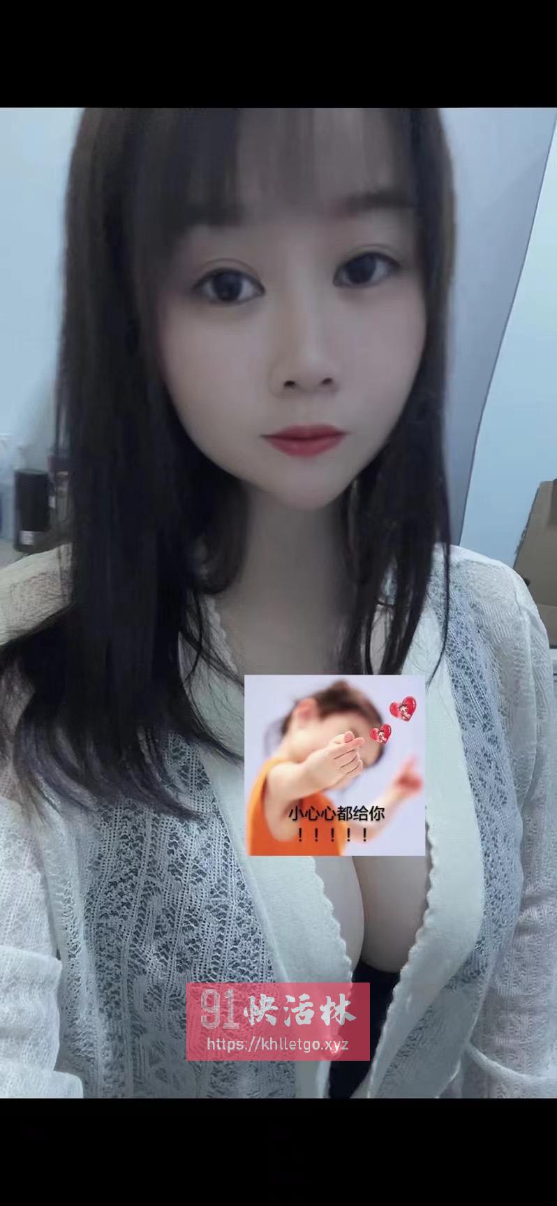 龙岗小姐姐