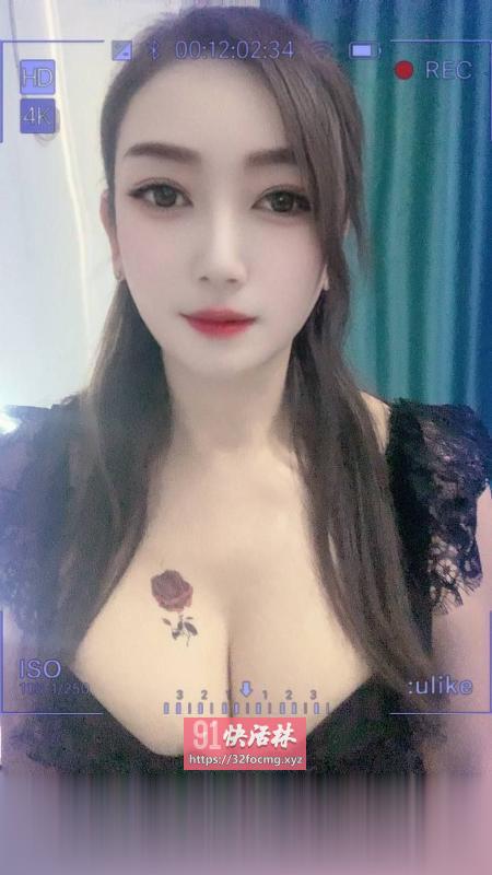 深情女老师