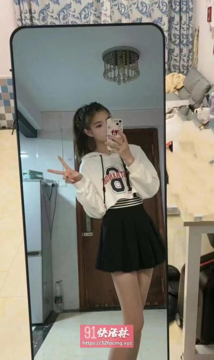 长腿小雅