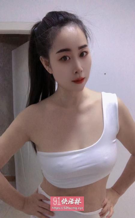 萧山小嫂子