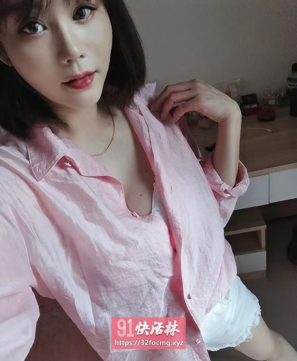 南湖小妹