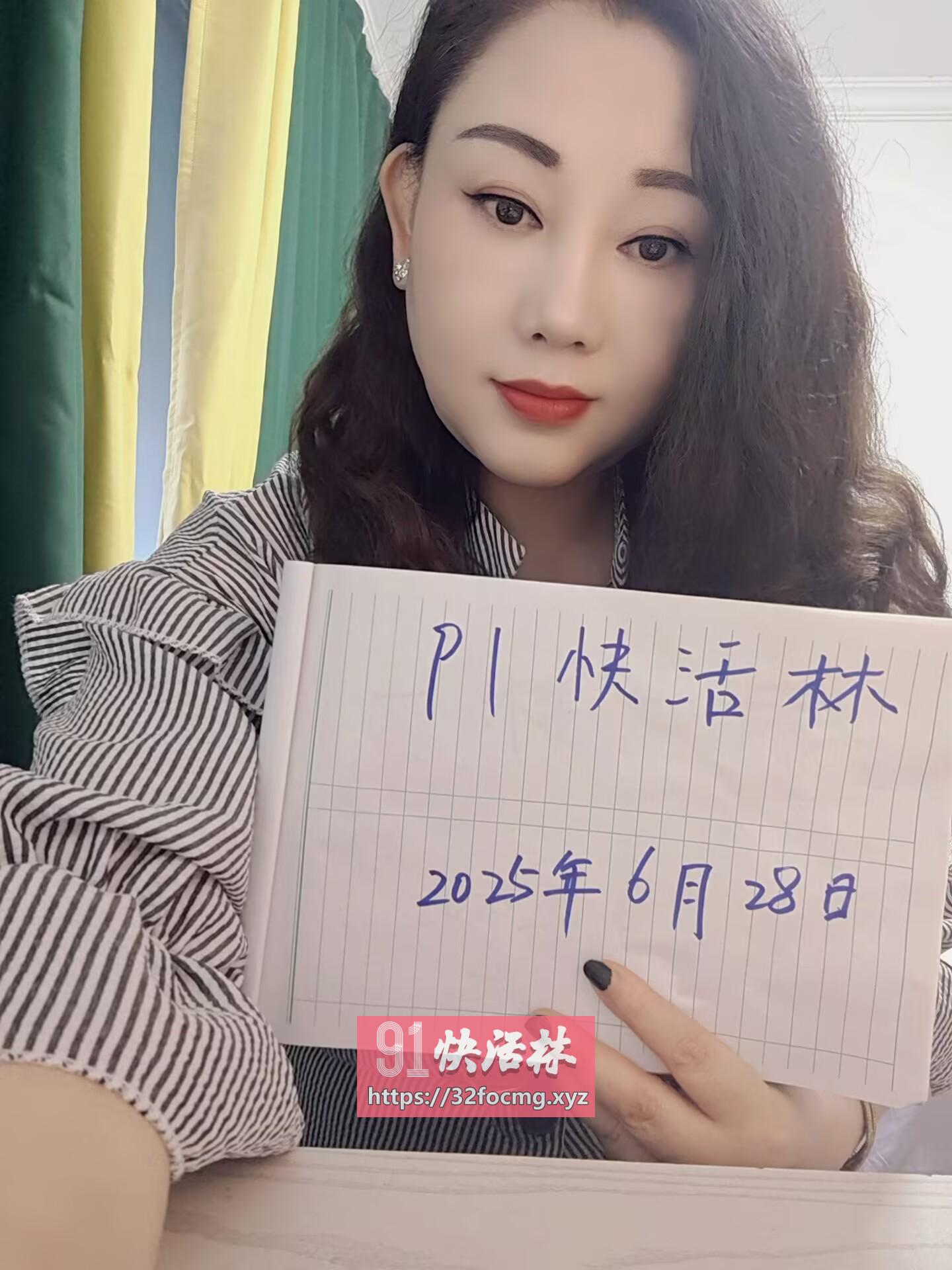 D奶服务型小嘟嘟玉儿