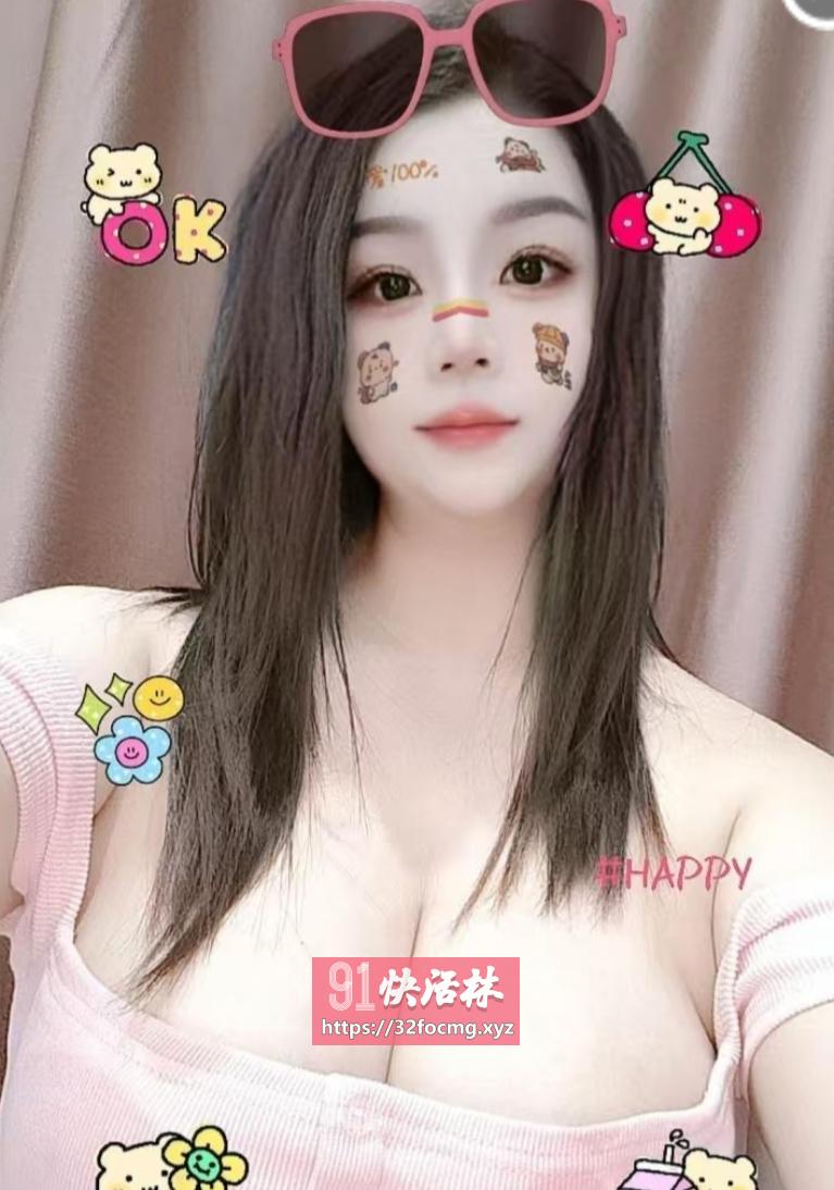 福田巨乳奶妈
