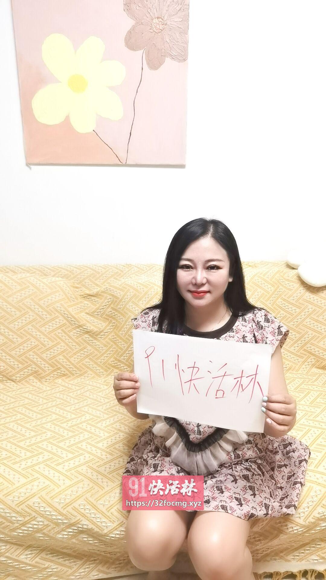 热情似火大奶少妇