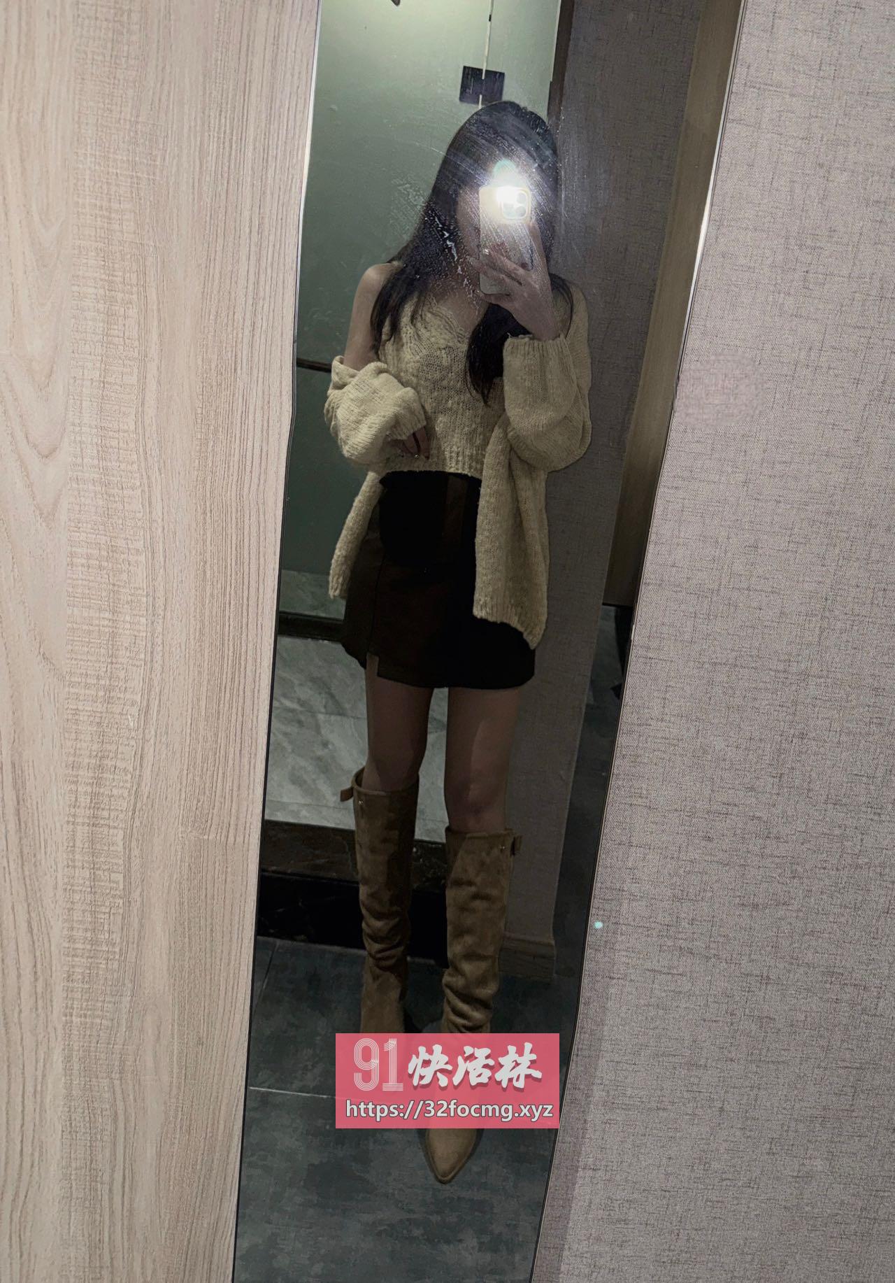 南山美少女