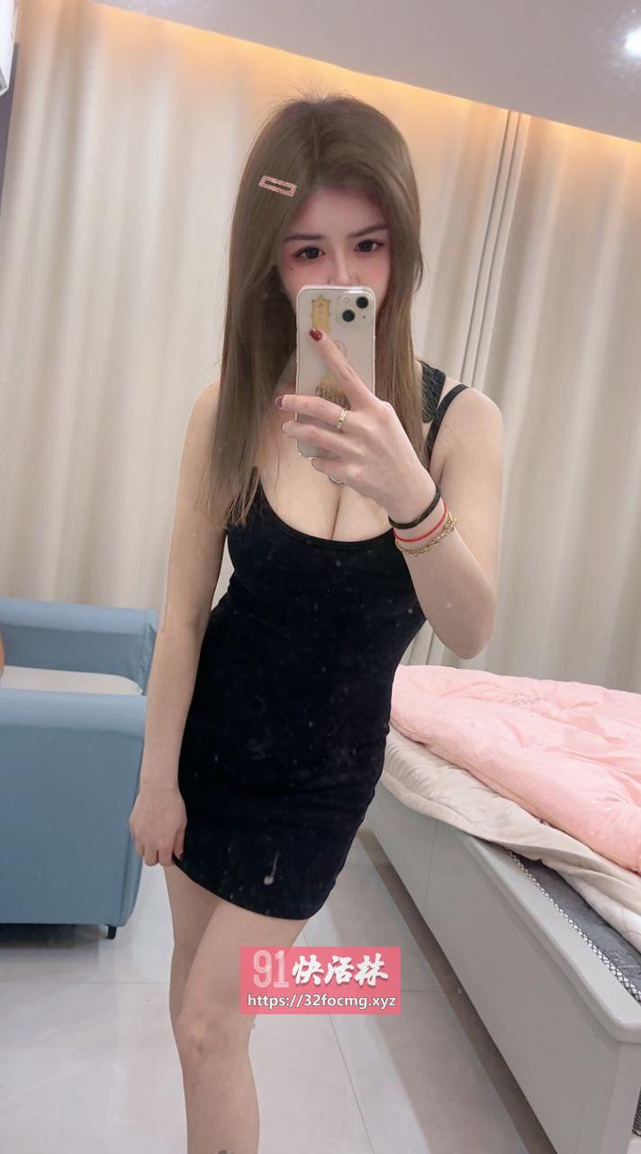 性感巨乳御姐