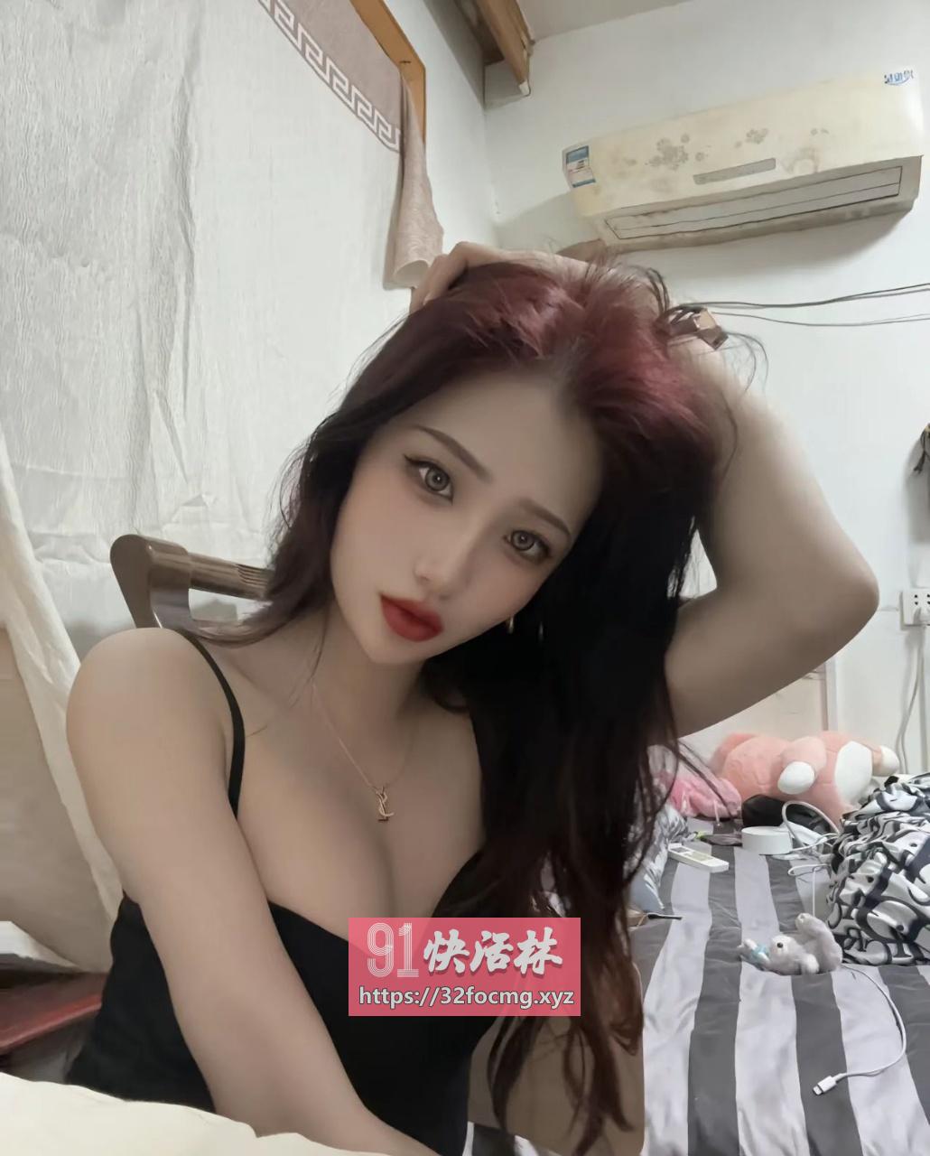 风骚少女