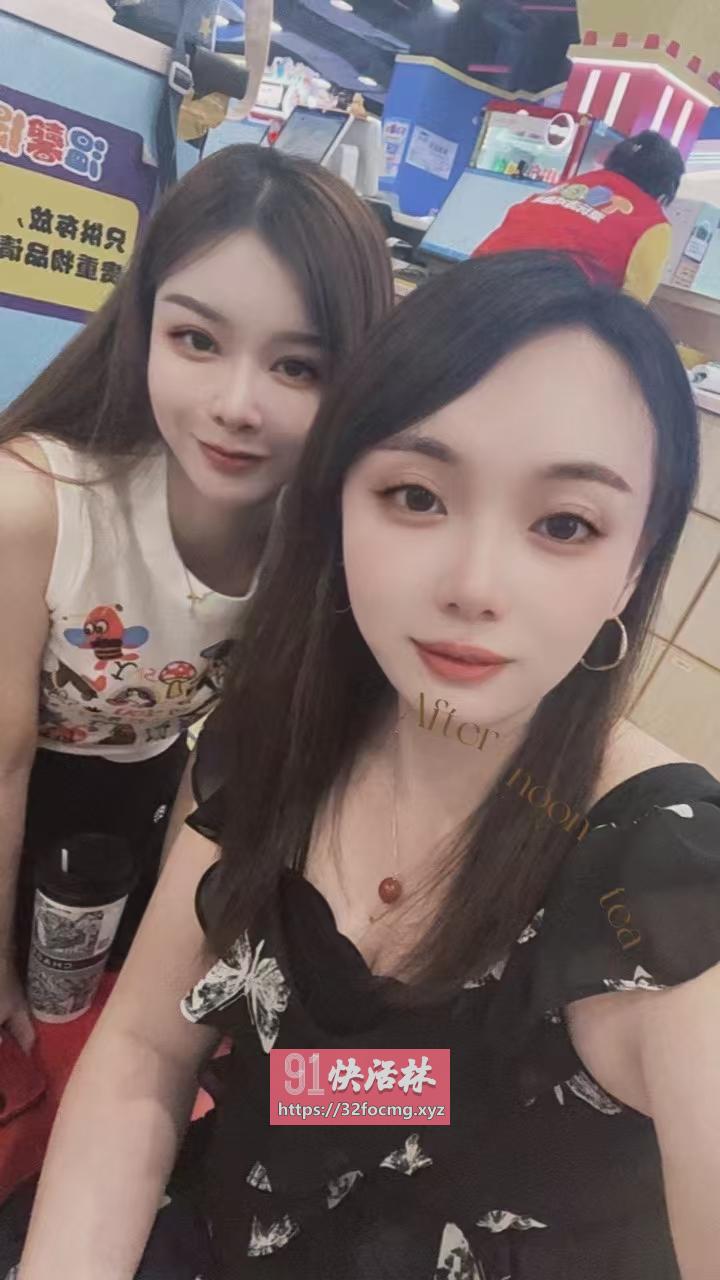 极品身材气质尤物御姐