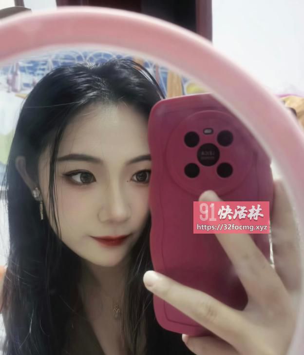 气质小妹珊珊