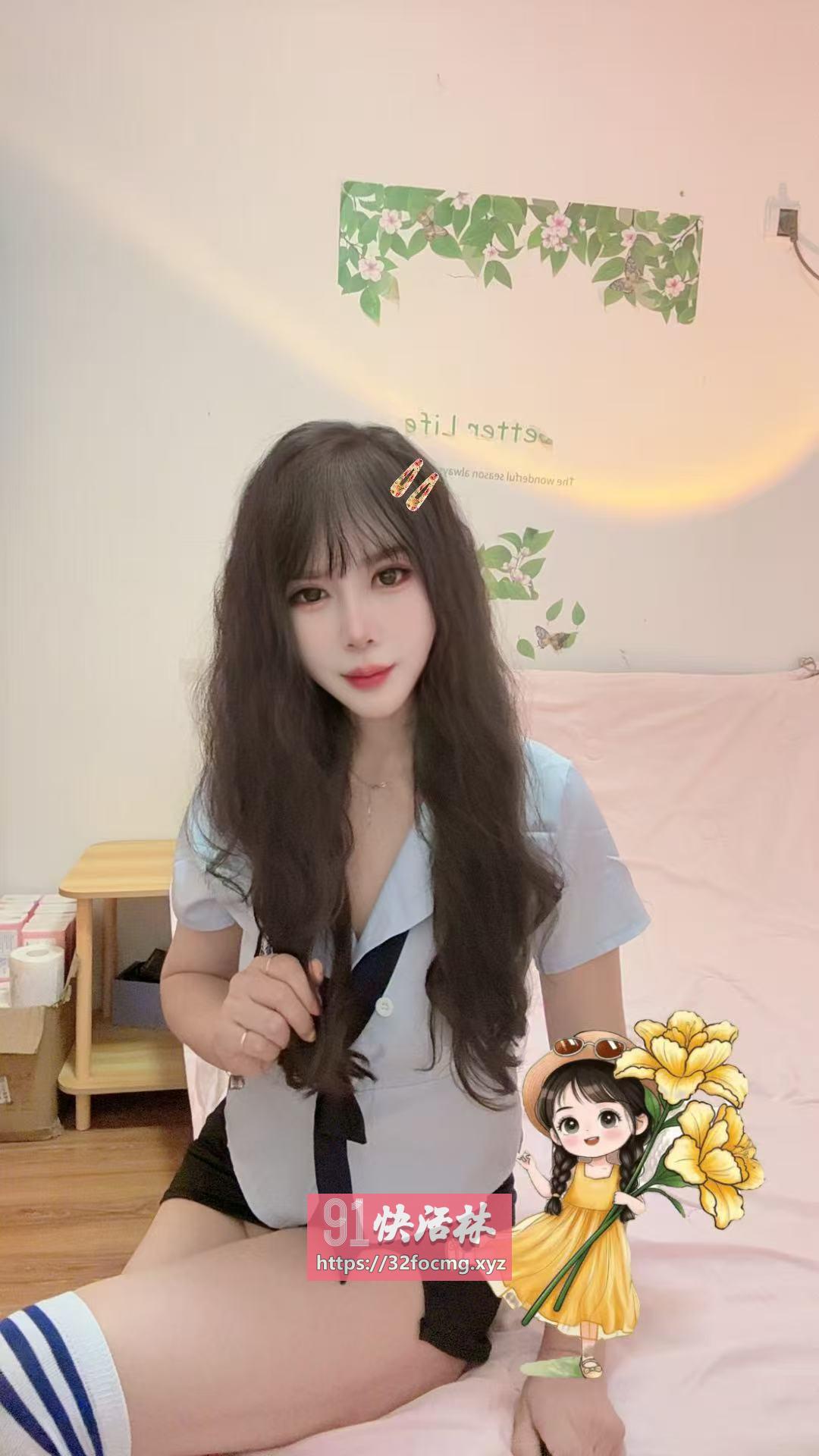 成都霞霞
