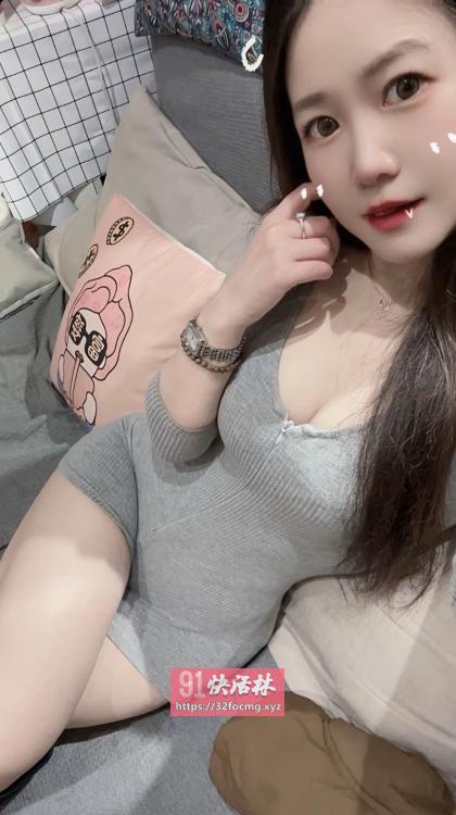 上海纯欲系女友