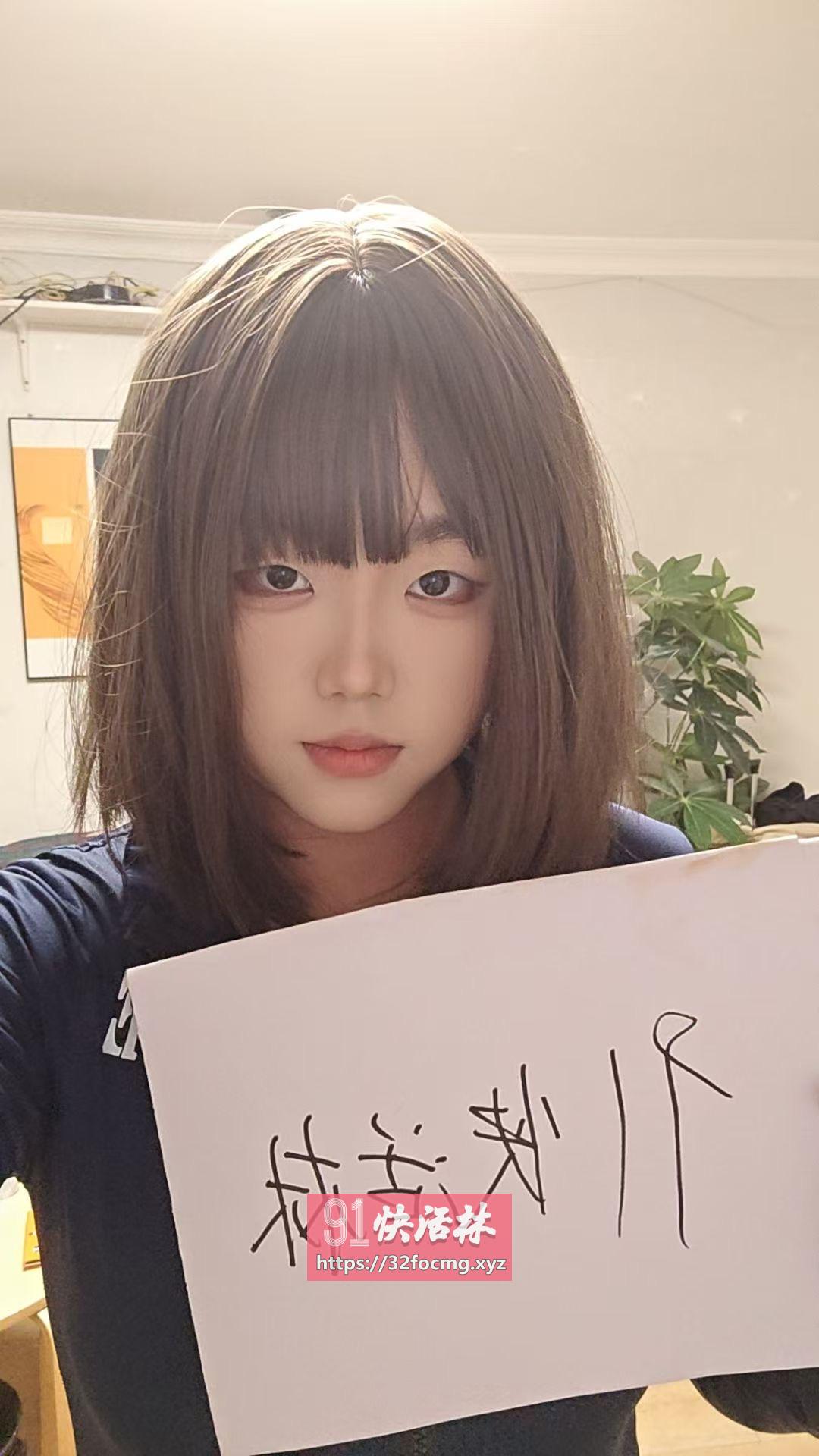 武侯嫩妹