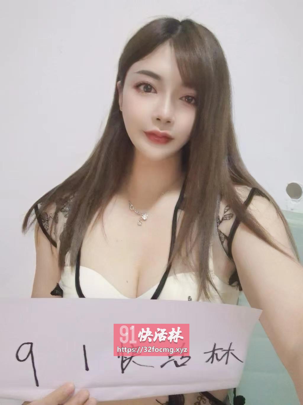 欲女莉娜