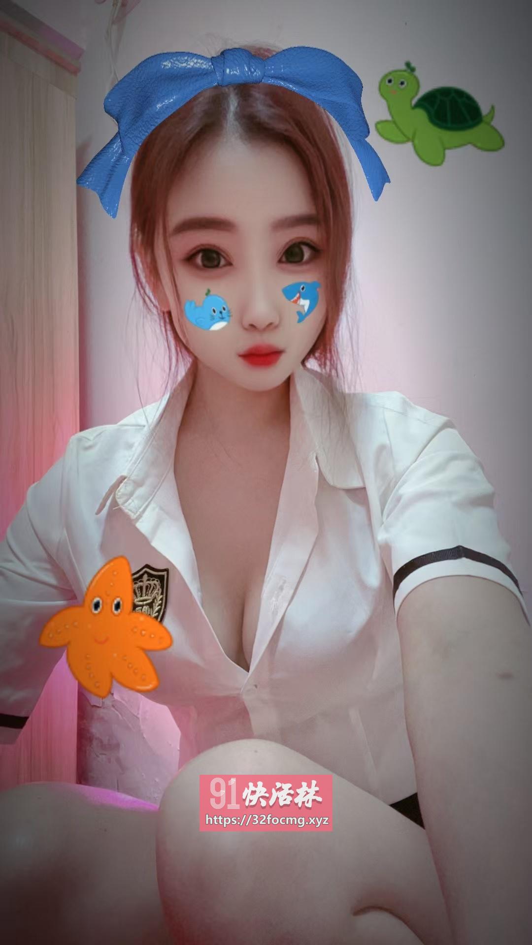 情趣兔子老师