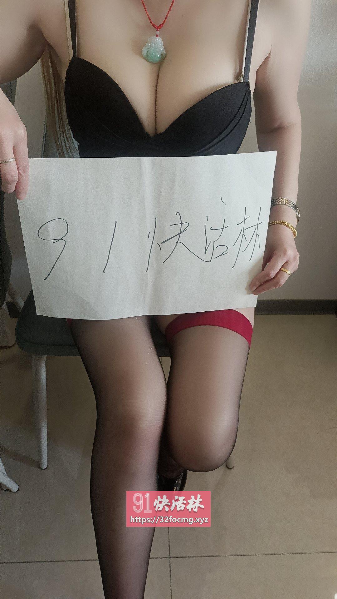 莞式服务御姐