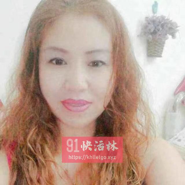 败火逼