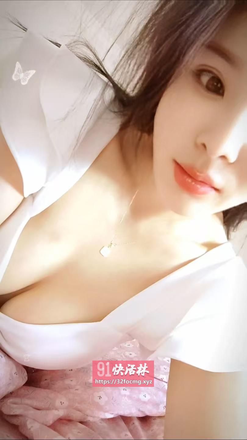 中原区胸大屁股圆腿细的妹子