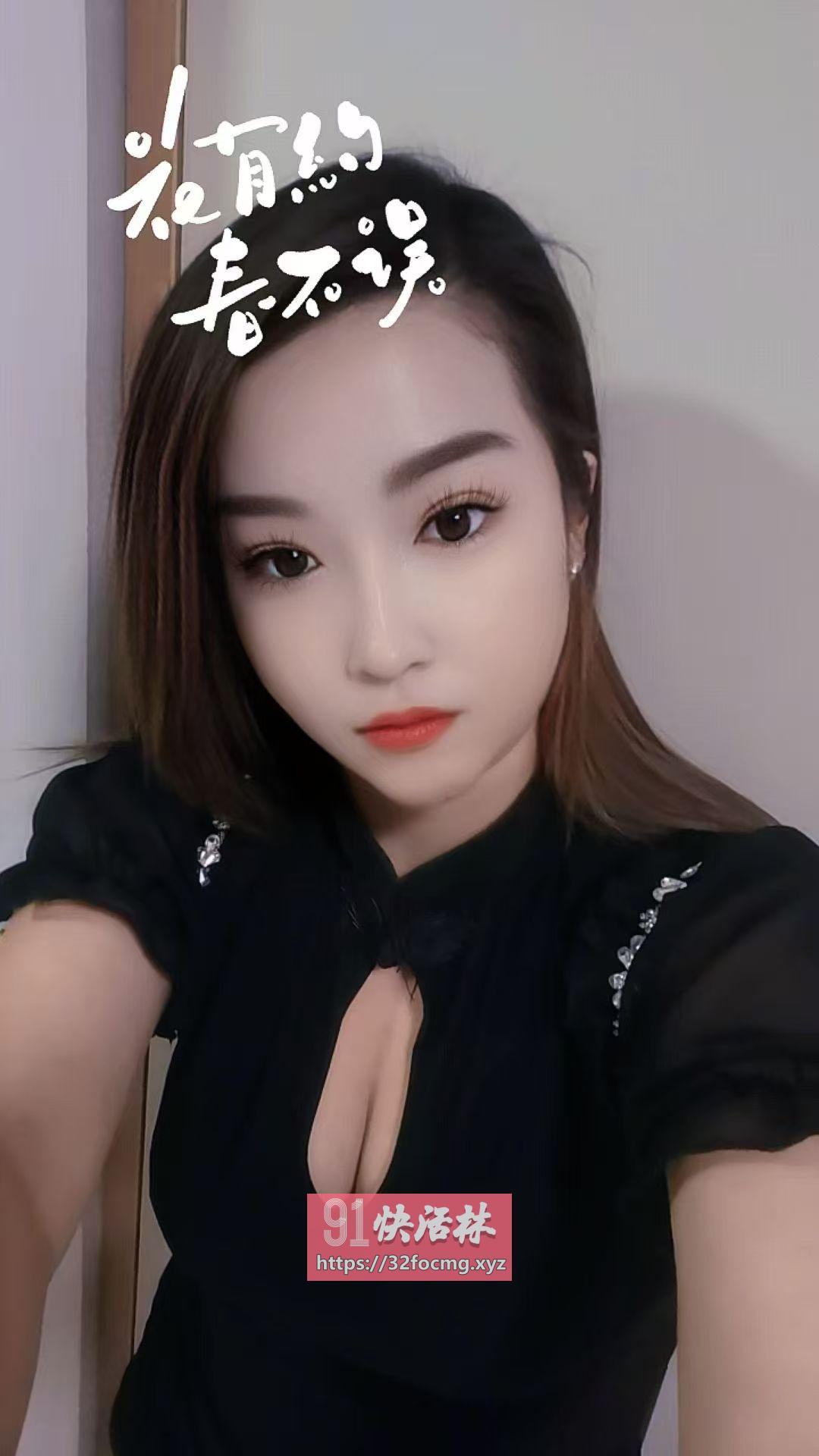 东北骚妇新人下海