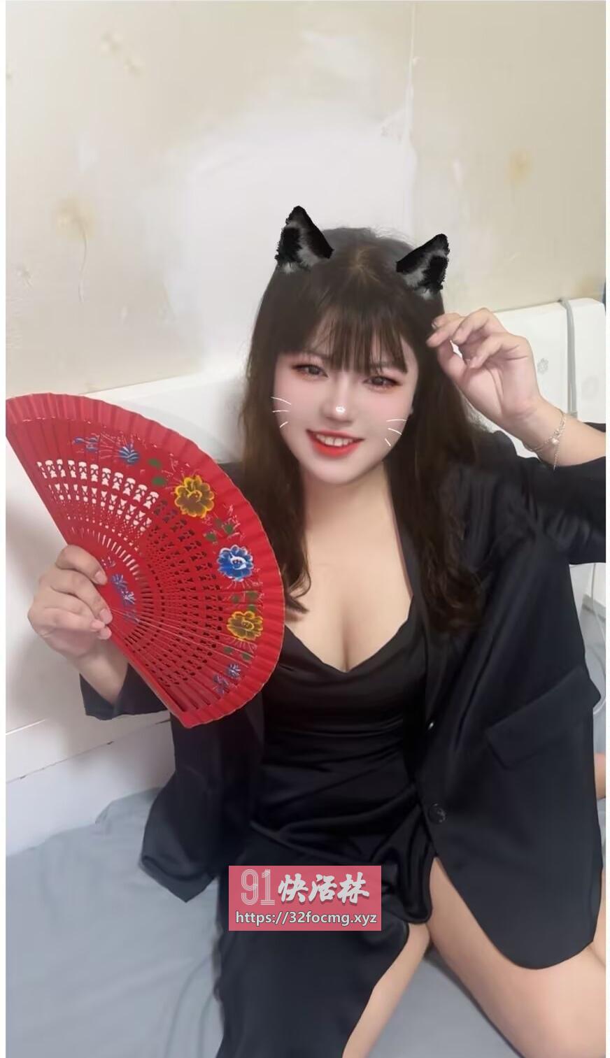 情人范大奶妹