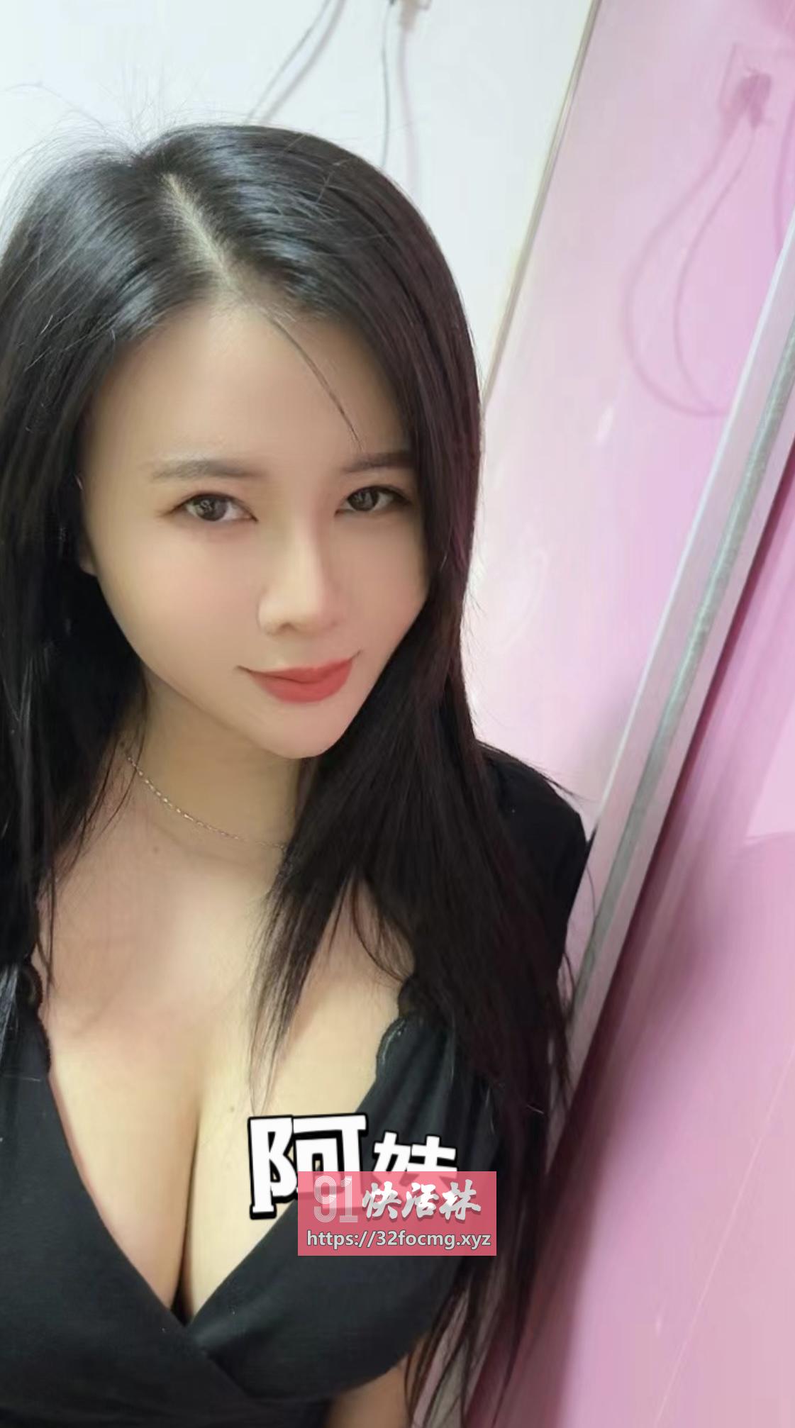 上城区双飞妹妹