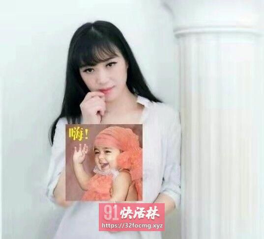 美腿环保老师