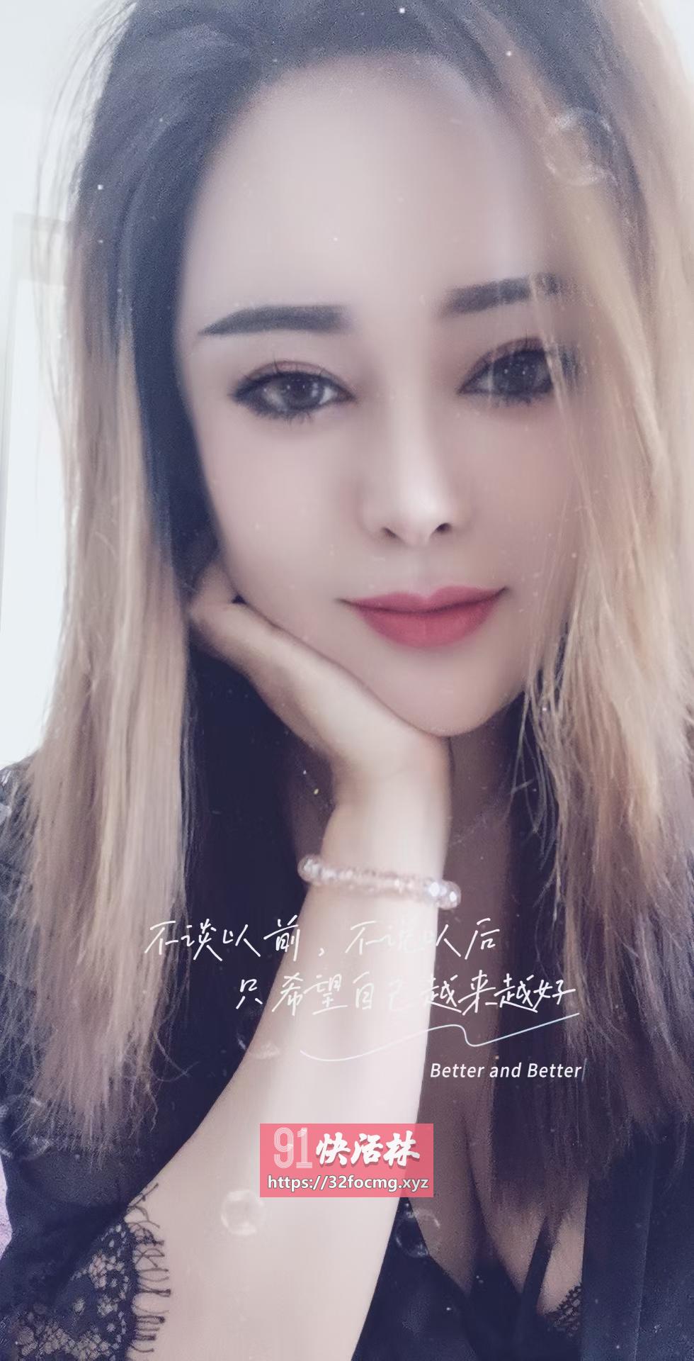 塘沽巨乳熟女