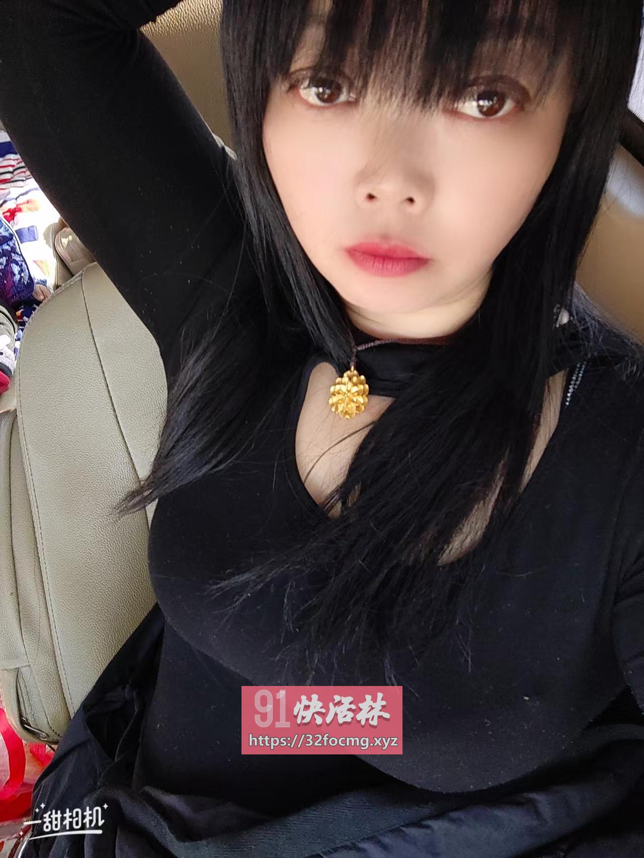 浦东特色熟女肥嘟嘟