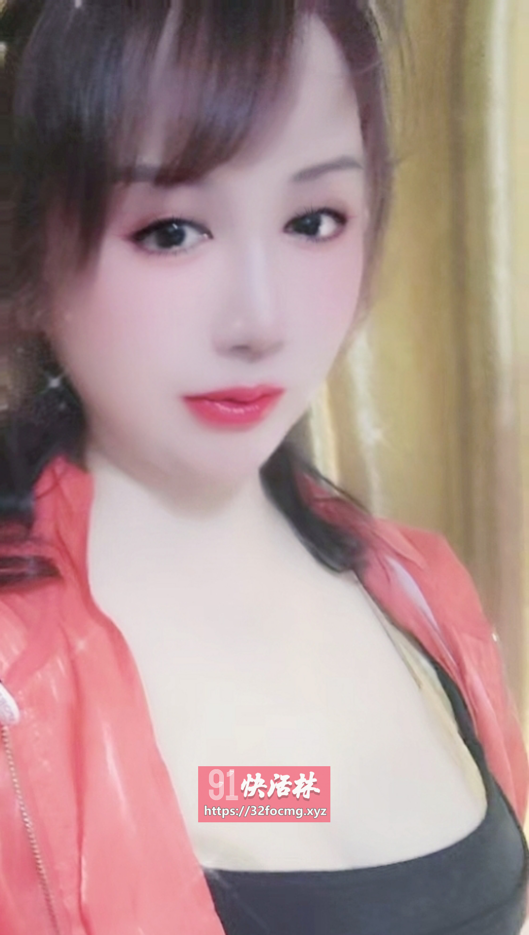 福田泄火阿梅