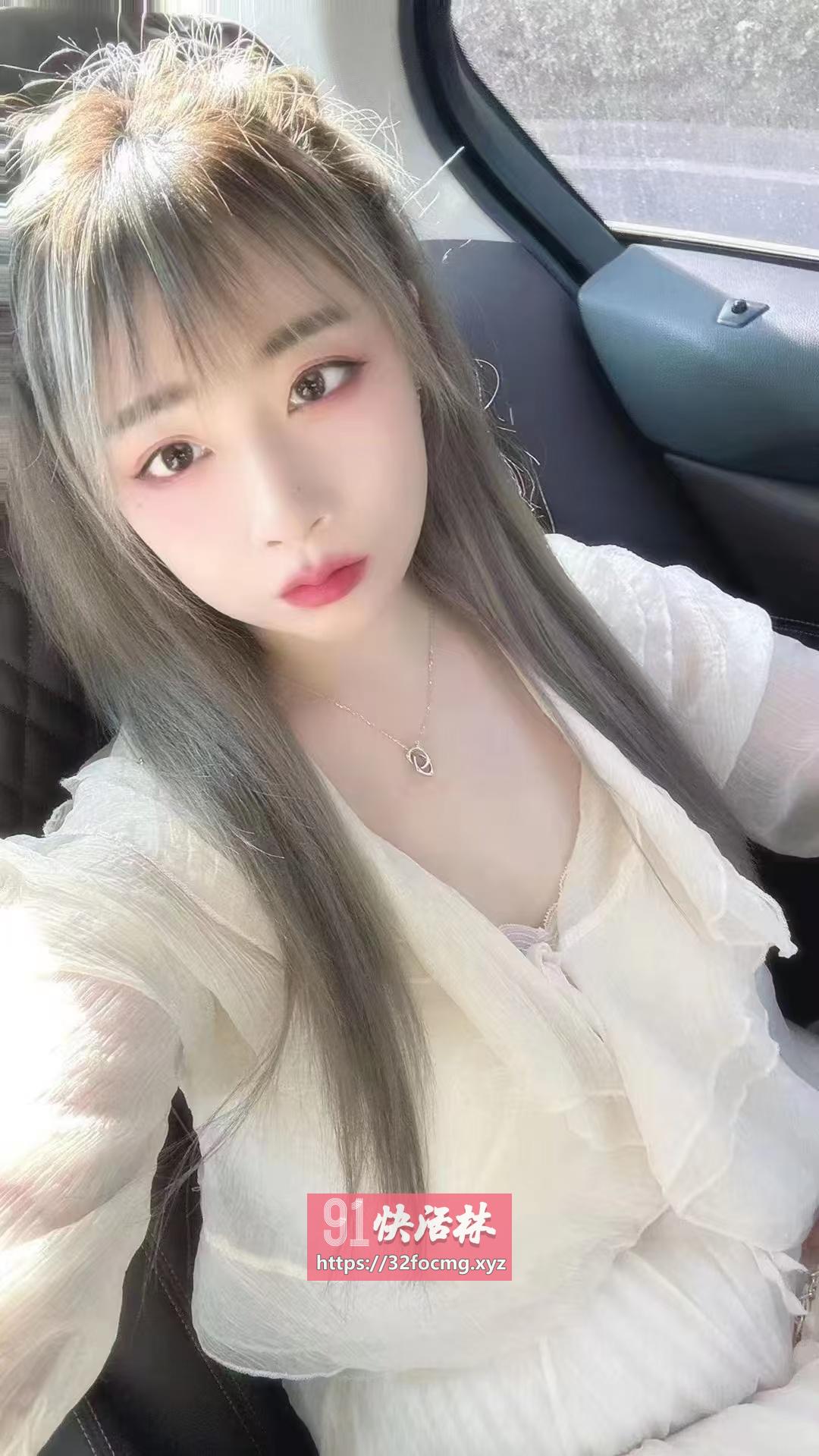保定妹妹黑丝诱惑