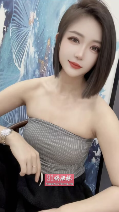 性感抚媚御姐