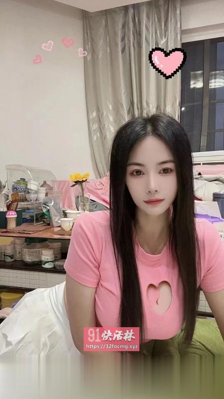 小洁妹三点粉