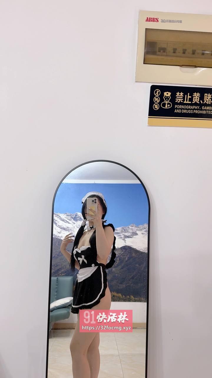 新市小鲍鱼