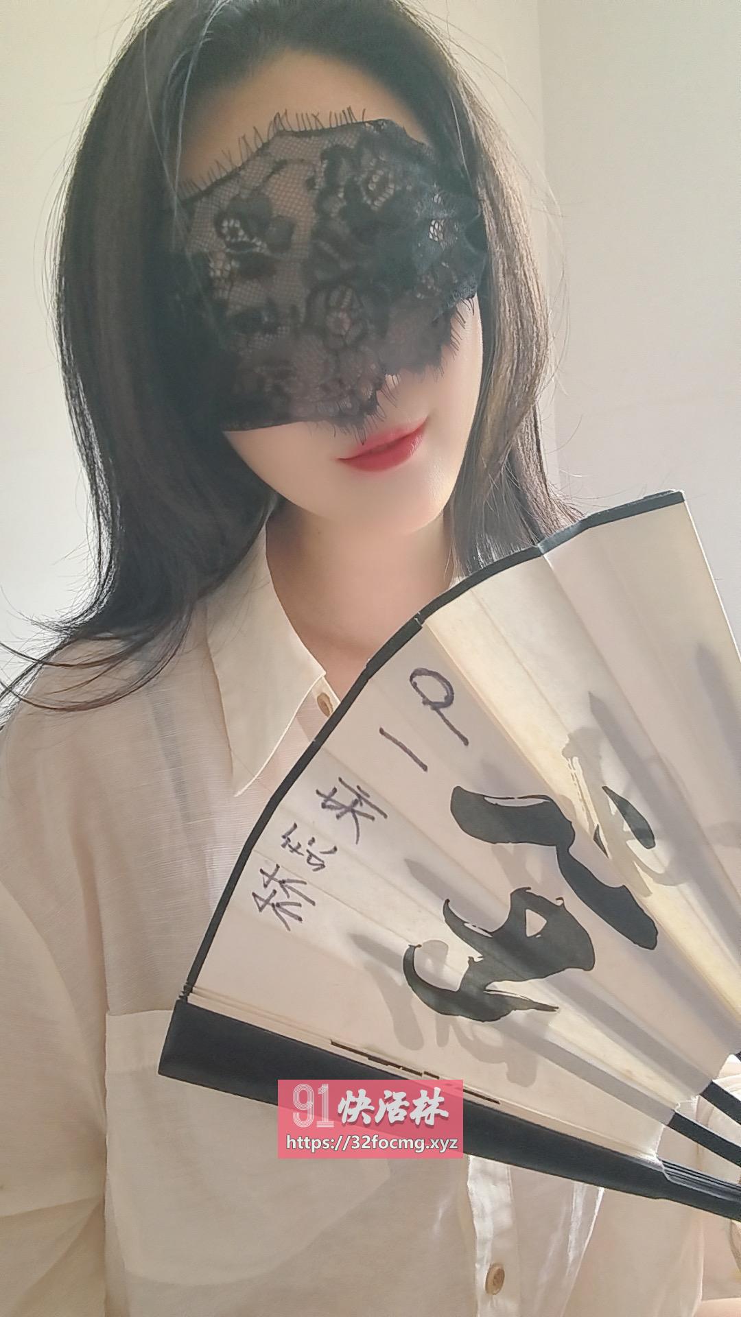 妩媚御姐大长腿