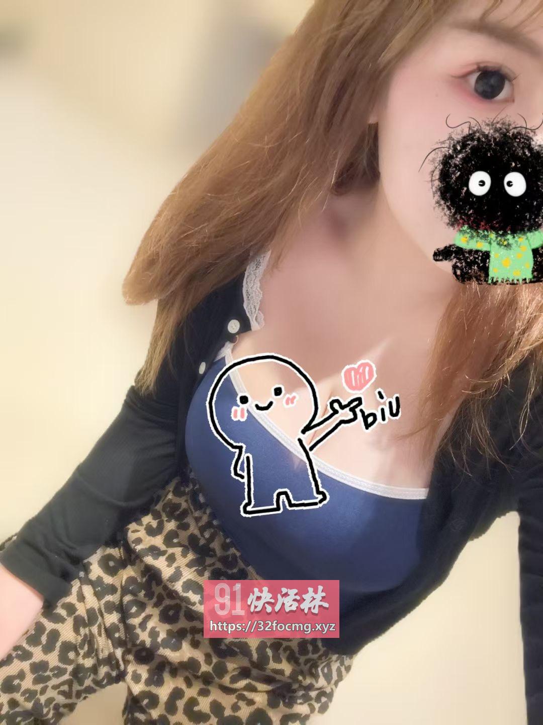 合肥BBW天花板