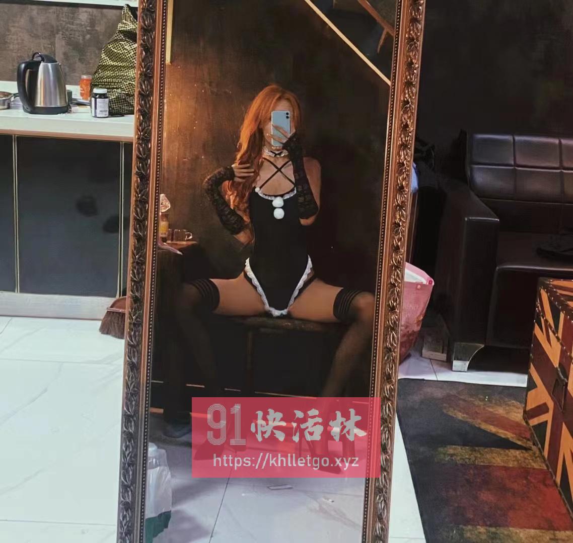 骚货 一枚