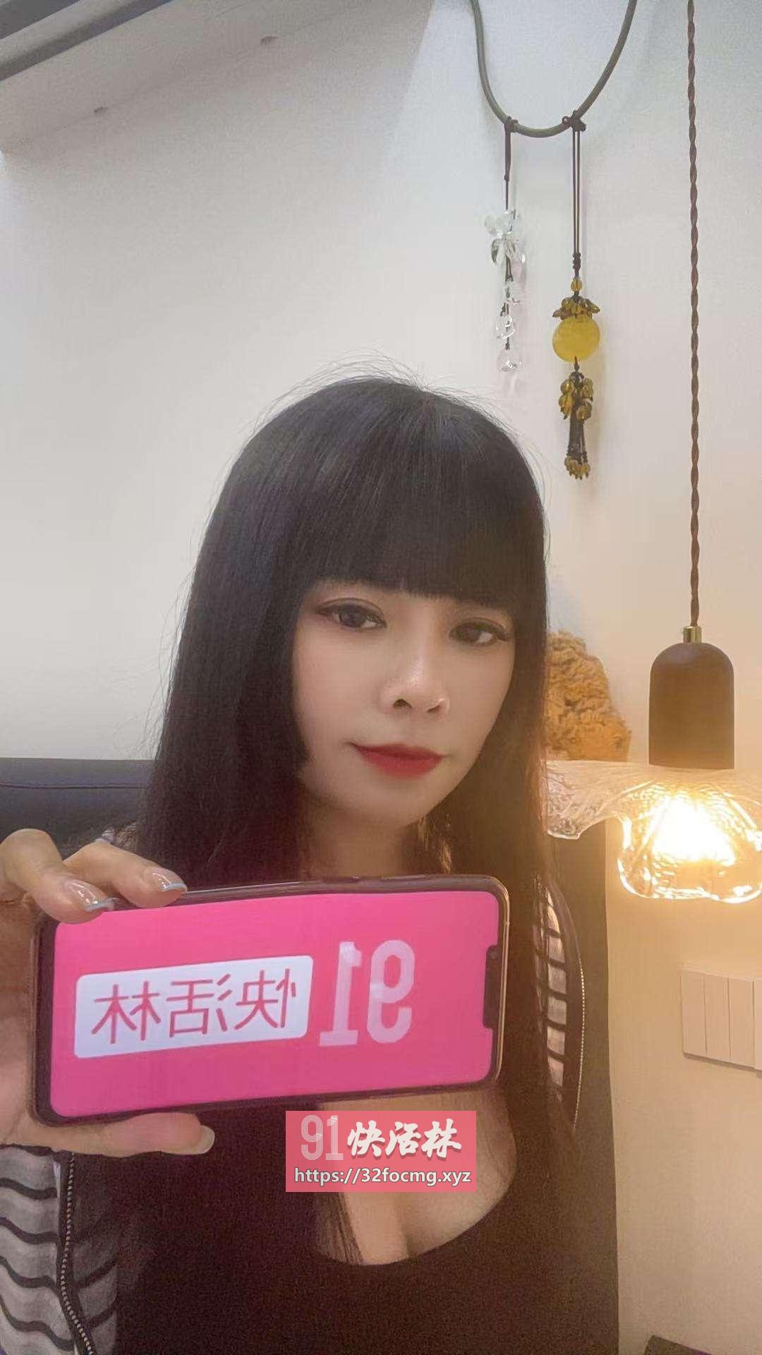 萧山轻熟少妇雯姐