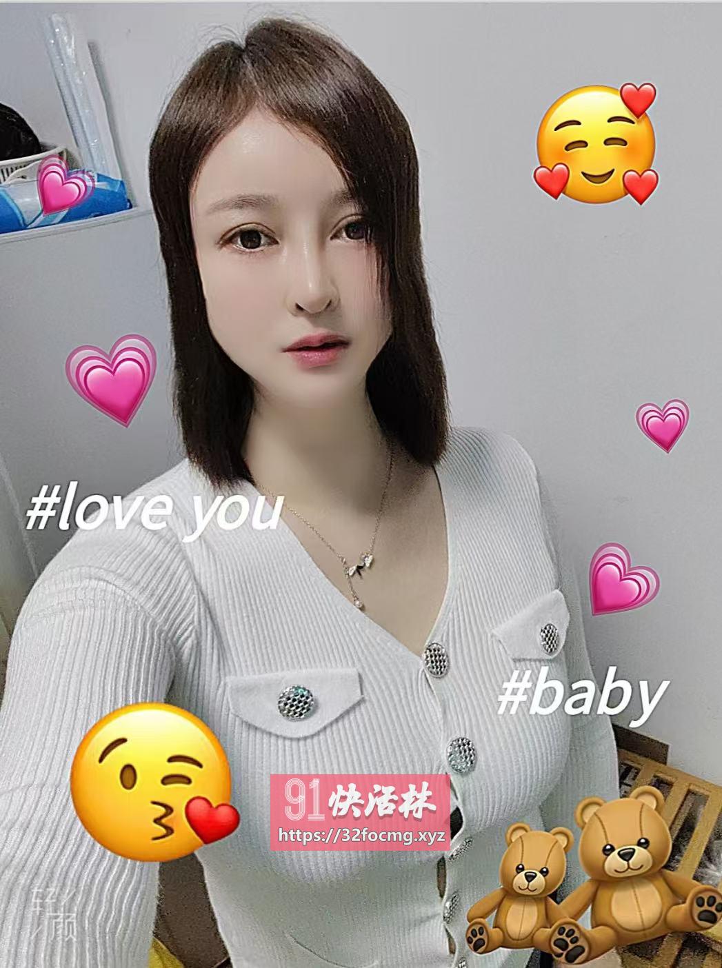 蜜桃臀兜兜