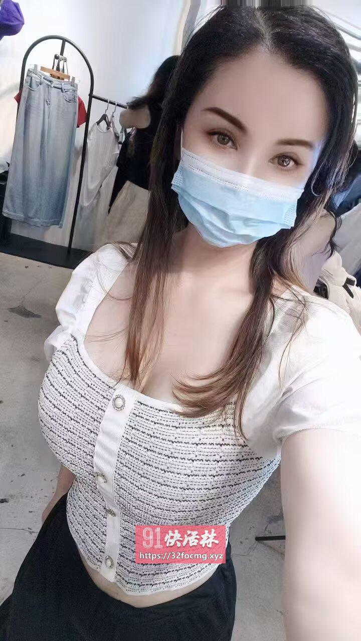 福永少妇