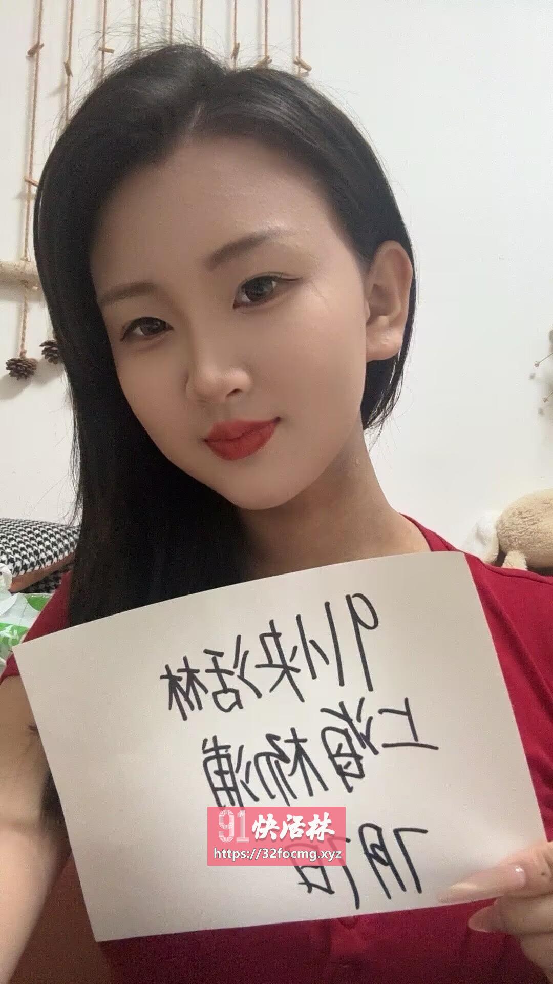 杨浦区邯郸路嫩妹