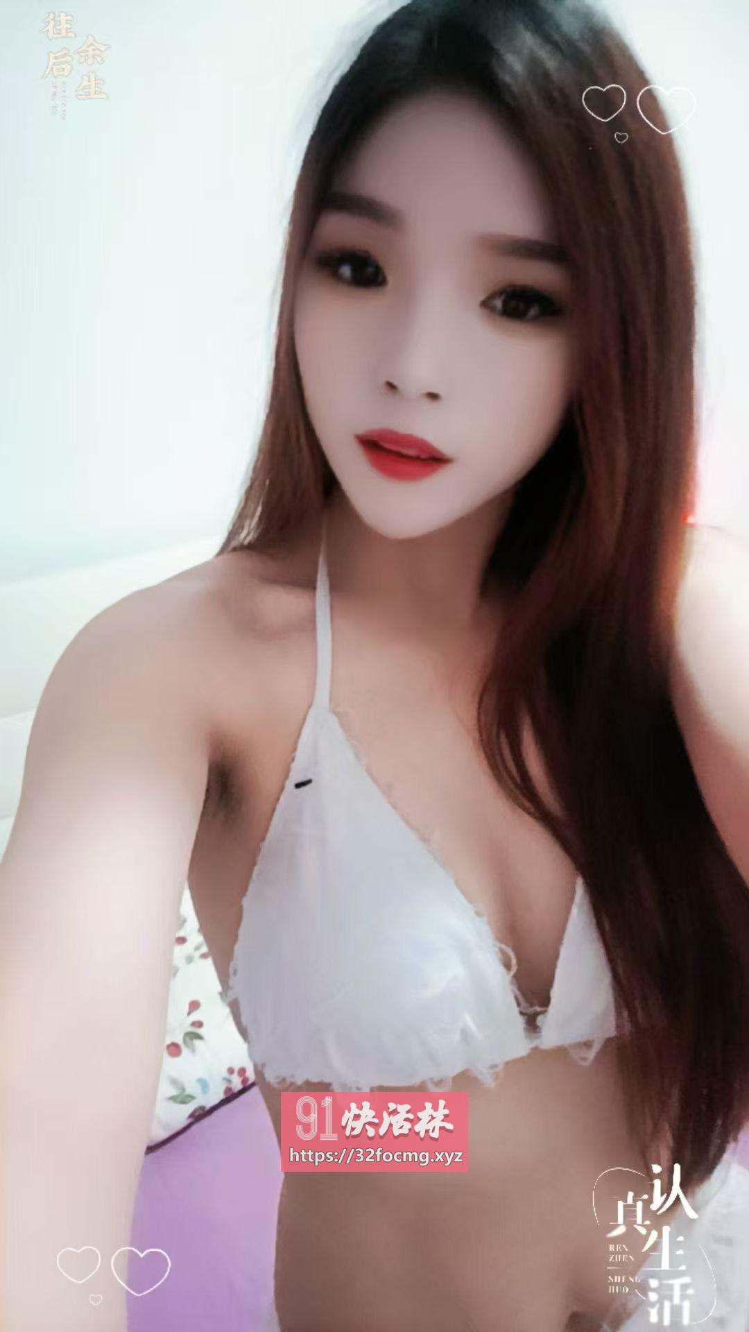 萧山区性感小少妇