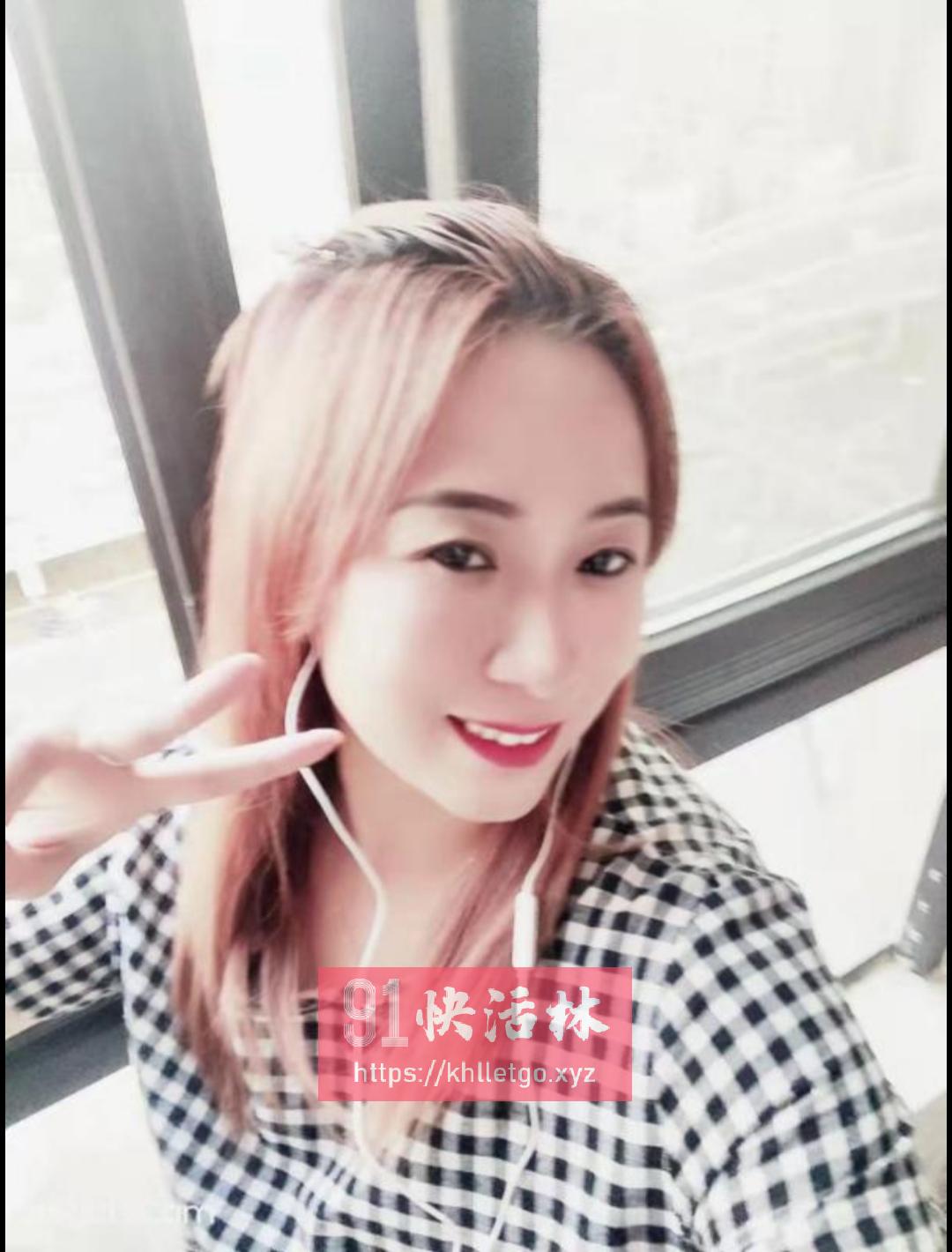 瑶海区橘子少妇