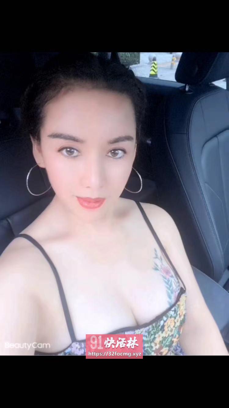 浦东纹身少妇
