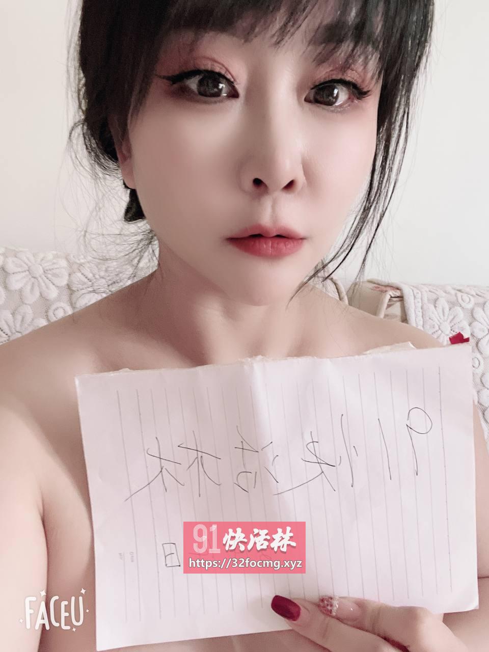 日式板凳楼凤