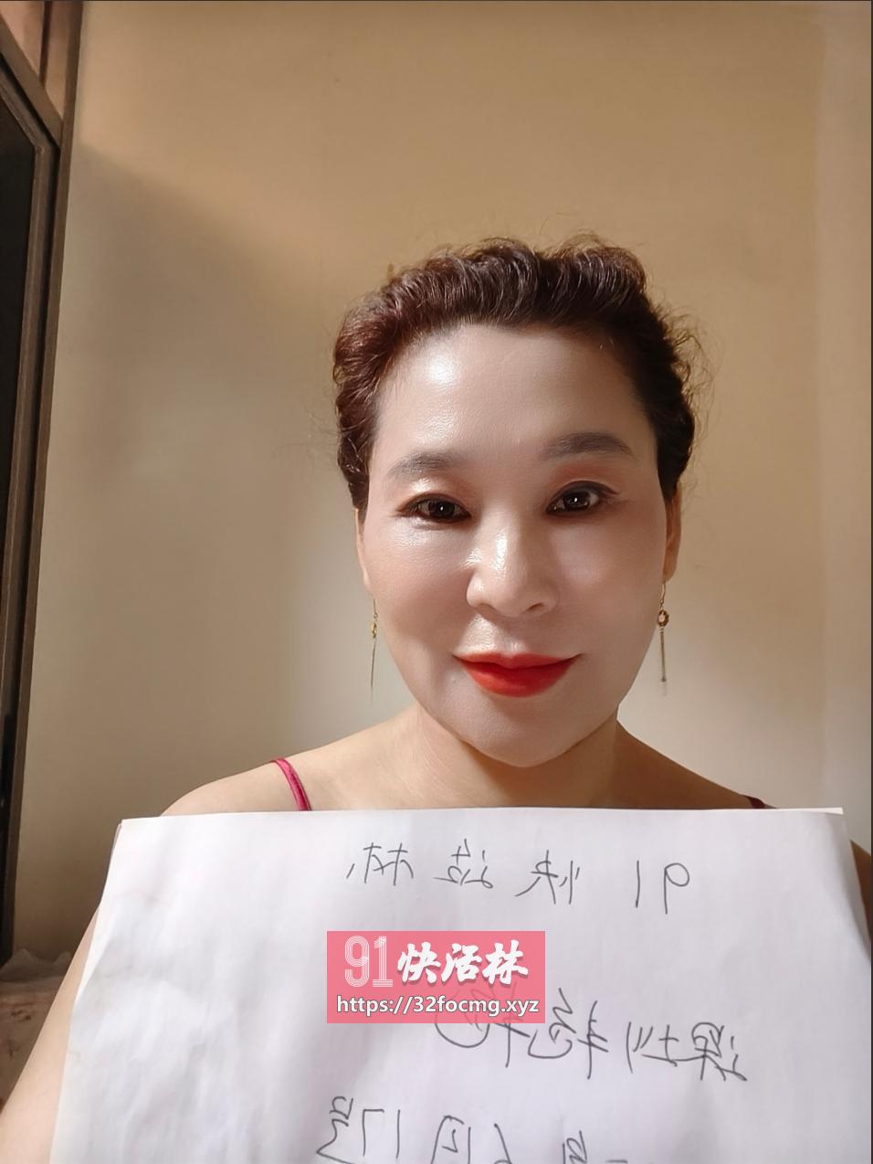 三通SM熟女